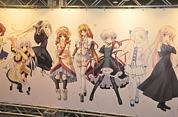 画像ギャラリー No.011のサムネイル画像 / TVアニメ「リトルバスターズ!」の10月放映開始も発表。20年の歴史が凝縮された「ビジュアルアーツ大感謝祭」をレポート