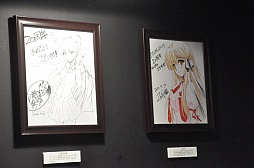 画像ギャラリー No.021のサムネイル画像 / TVアニメ「リトルバスターズ!」の10月放映開始も発表。20年の歴史が凝縮された「ビジュアルアーツ大感謝祭」をレポート
