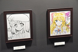 画像ギャラリー No.026のサムネイル画像 / TVアニメ「リトルバスターズ!」の10月放映開始も発表。20年の歴史が凝縮された「ビジュアルアーツ大感謝祭」をレポート