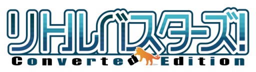 画像ギャラリー No.002のサムネイル画像 / PS Vita版「リトルバスターズ！ Converted Edition」がPS Vita TVに対応