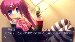 画像ギャラリー No.007のサムネイル画像 / PS Vita版「リトルバスターズ！ Converted Edition」がPS Vita TVに対応