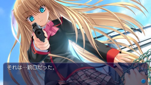 画像ギャラリー No.008のサムネイル画像 / PS Vita版「リトルバスターズ！ Converted Edition」がPS Vita TVに対応