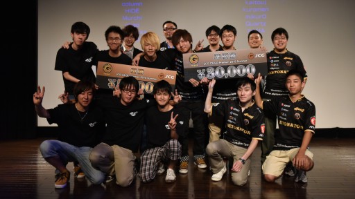 画像ギャラリー No.011のサムネイル画像 / 強豪2チームによる「CS:GO」頂上決戦。e-Sportsへの新たな取り組みも発表された「JCG Premier 2015 Summer Season Final」決勝戦レポート