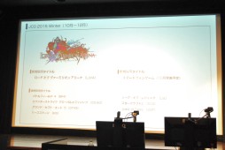 画像ギャラリー No.014のサムネイル画像 / 強豪2チームによる「CS:GO」頂上決戦。e-Sportsへの新たな取り組みも発表された「JCG Premier 2015 Summer Season Final」決勝戦レポート