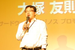 画像ギャラリー No.019のサムネイル画像 / 強豪2チームによる「CS:GO」頂上決戦。e-Sportsへの新たな取り組みも発表された「JCG Premier 2015 Summer Season Final」決勝戦レポート