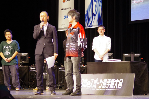 画像ギャラリー No.005のサムネイル画像 / 「第2回 日本eスポーツ選手権大会」フォトレポート。「CS：GO」「DOA5」「FIFA 17」「Overwatch」「GGXrdR」の5部門で熱戦が展開