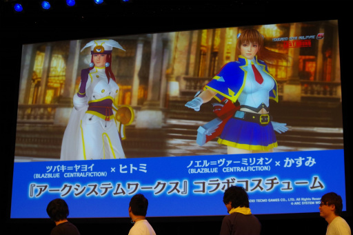 画像ギャラリー No.022のサムネイル画像 / 「第2回 日本eスポーツ選手権大会」フォトレポート。「CS：GO」「DOA5」「FIFA 17」「Overwatch」「GGXrdR」の5部門で熱戦が展開