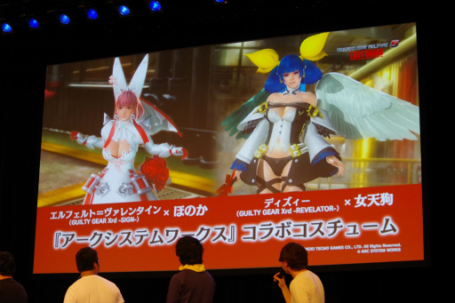 画像ギャラリー No.024のサムネイル画像 / 「第2回 日本eスポーツ選手権大会」フォトレポート。「CS：GO」「DOA5」「FIFA 17」「Overwatch」「GGXrdR」の5部門で熱戦が展開