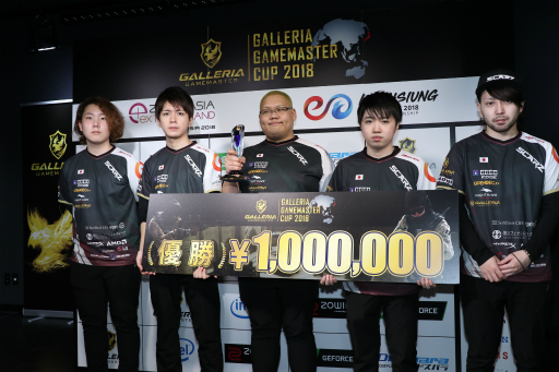 画像ギャラリー No.015のサムネイル画像 / 「CS:GO」の日本代表クランを決定する「GALLERIA GAMEMASTER CUP 2018」の決勝大会が開催。IgnisとSCARZが接戦を繰り広げる