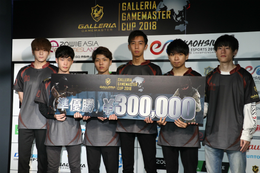 画像ギャラリー No.016のサムネイル画像 / 「CS:GO」の日本代表クランを決定する「GALLERIA GAMEMASTER CUP 2018」の決勝大会が開催。IgnisとSCARZが接戦を繰り広げる