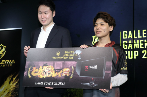 画像ギャラリー No.017のサムネイル画像 / 「CS:GO」の日本代表クランを決定する「GALLERIA GAMEMASTER CUP 2018」の決勝大会が開催。IgnisとSCARZが接戦を繰り広げる
