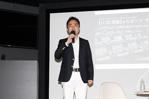 画像ギャラリー No.002のサムネイル画像 / トークセッション「ｅスポーツ プロゲーマーを目指す君に！」にプロゲーマーの先駆者，谷口純也氏（noppo）が登壇。経験を元に，プロを目指す若者へアドバイス