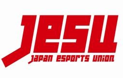 画像ギャラリー No.001のサムネイル画像 / JeSUの「eSPORTS国際チャレンジカップ〜日本選抜vsアジア選抜〜」,競技種目から「CS:GO」が消える