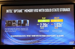 画像ギャラリー No.009のサムネイル画像 / 最高峰のeスポーツ環境に圧倒。「CS:GO」の国際大会「Intel Extreme Masters」観戦レポート