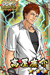 画像ギャラリー No.002のサムネイル画像 / 「喧嘩番長 全国制覇」がmobcastでも楽しめるように。事前登録を受付中