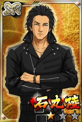 画像ギャラリー No.003のサムネイル画像 / 「喧嘩番長 全国制覇」がdゲームにて配信。スタートダッシュイベントなど開催