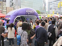 画像ギャラリー No.002のサムネイル画像 / 「Kinect スポーツ: シーズン 2」の体験ブースが9月11日,神宮球場に登場