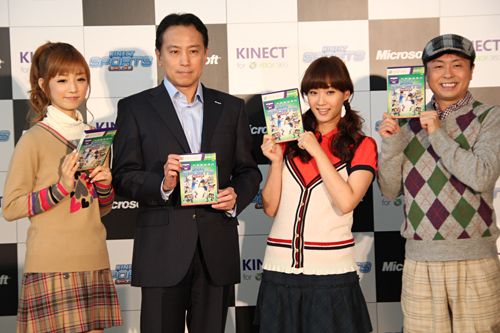 画像ギャラリー No.017のサムネイル画像 / 「Kinect スポーツ: シーズン2」の発売記念イベントに次長課長 河本さん,藤本美貴さん,小倉優子さんが登場。Kinectでの操作に大興奮!?