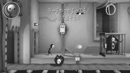 画像ギャラリー No.021のサムネイル画像 / PS Vita新作「Escape Plan」は2012年3月発売予定。キモカワ系のキャラクターとモノクロの世界が独特な脱出ゲーム