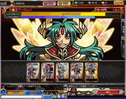 画像ギャラリー No.003のサムネイル画像 / 「神羅万象フロンティア」に宿敵との闘いを再現した新ゲームモードが登場