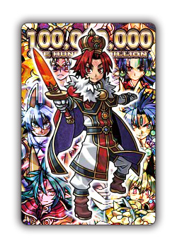 画像ギャラリー No.007のサムネイル画像 / 「神羅万象フロンティア」1億個突破記念スペシャルカードが手に入るチャンス