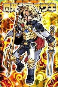 画像ギャラリー No.002のサムネイル画像 / 「神羅万象フロンティア」,期間限定のCPカードが出現するキャンペーン実施