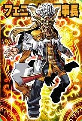 画像ギャラリー No.006のサムネイル画像 / 「神羅万象フロンティア」,期間限定のCPカードが出現するキャンペーン実施