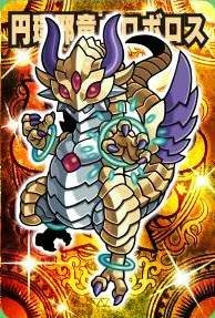 画像ギャラリー No.007のサムネイル画像 / 「神羅万象フロンティア」,期間限定のCPカードが出現するキャンペーン実施