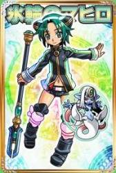 画像ギャラリー No.003のサムネイル画像 / 「神羅万象フロンティア」と「神羅万象フロンティア+」にFレアカードが順次追加