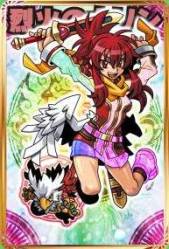 画像ギャラリー No.006のサムネイル画像 / 「神羅万象フロンティア」と「神羅万象フロンティア+」にFレアカードが順次追加