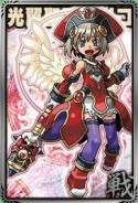 画像ギャラリー No.009のサムネイル画像 / 「神羅万象フロンティア」と「神羅万象フロンティア+」にFレアカードが順次追加