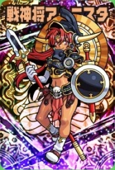 画像ギャラリー No.003のサムネイル画像 / 「神羅万象フロンティア」“神羅の塔”の報酬に「テイルズ オブ シンフォニア」とのコラボカードが登場