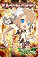 画像ギャラリー No.010のサムネイル画像 / 「神羅万象フロンティア」“神羅の塔”の報酬に「テイルズ オブ シンフォニア」とのコラボカードが登場
