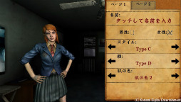 画像ギャラリー No.001のサムネイル画像 / 「SILENT HILL：Book Of Memories」の体験版が本日より配信に