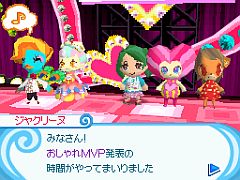 画像ギャラリー No.003のサムネイル画像 / 「とんがりボウシとおしゃれな魔法使い」，PVとTVCMを公式サイトで公開