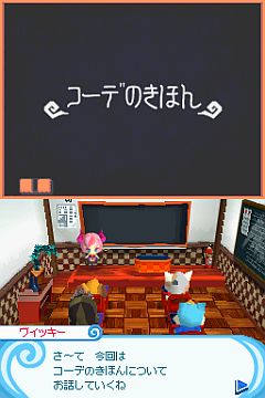 画像ギャラリー No.004のサムネイル画像 / 「とんがりボウシとおしゃれな魔法使い」，PVとTVCMを公式サイトで公開