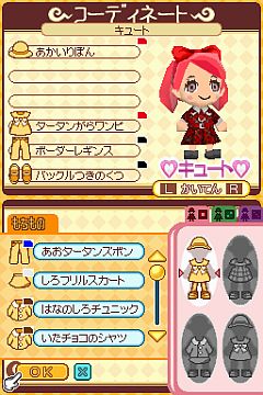 画像ギャラリー No.006のサムネイル画像 / 「とんがりボウシとおしゃれな魔法使い」，PVとTVCMを公式サイトで公開