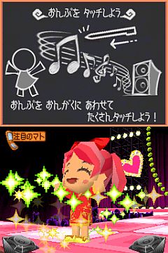 画像ギャラリー No.008のサムネイル画像 / 「とんがりボウシとおしゃれな魔法使い」，PVとTVCMを公式サイトで公開