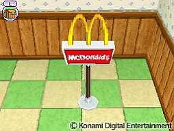 画像ギャラリー No.008のサムネイル画像 / マックでDS，「とんがりボウシとおしゃれな魔法使い」のアイテムと「映画ドラえもん」のゲームが3月9日配信