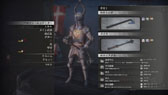 画像ギャラリー No.005のサムネイル画像 / 「ウォー オブ ザ ローゼズ【完全日本語版】」が2013年1月25日に発売。剣や弓矢を駆使して多くの敵を討ち取り名を上げよう