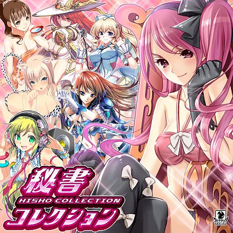 画像ギャラリー No.001のサムネイル画像 / KONAMIのソーシャルゲーム累計登録者数が2000万人を突破