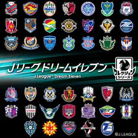 画像ギャラリー No.003のサムネイル画像 / KONAMIのソーシャルゲーム累計登録者数が2000万人を突破