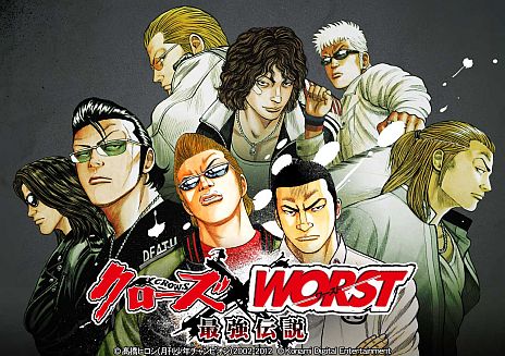 画像ギャラリー No.004のサムネイル画像 / KONAMIのソーシャルゲーム累計登録者数が2000万人を突破