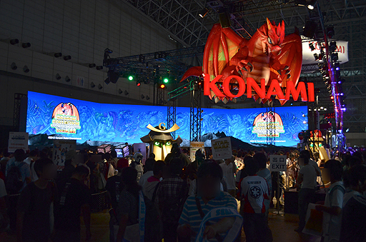 画像ギャラリー No.004のサムネイル画像 / ［TGS 2012]「ドラゴンコレクション」ほかKONAMIのソーシャルコンテンツの人気は圧倒的。限定アイテムがもらえるスペシャルカードを求めてユーザーが殺到。整理券の配布は11：30頃に終了