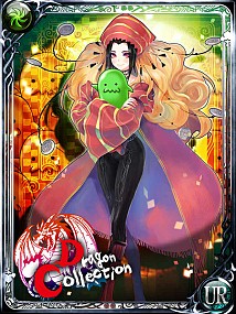 画像ギャラリー No.002のサムネイル画像 / 「ドラコレ」と「エンペラーズサガ」がコラボ。それぞれの限定カードを入手しよう