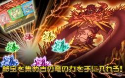 画像ギャラリー No.004のサムネイル画像 / 「ドラゴンコレクション」のAndroid向けアプリが登場。記念キャンペーンも開始