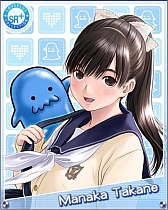 画像ギャラリー No.005のサムネイル画像 / 「ドラコレ」と「ラブプラス コレクション」がコラボ。限定カードを手に入れよう