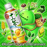 画像ギャラリー No.002のサムネイル画像 / 「ドラゴンコレクション」，ローソンで対象商品を購入すると限定カードなどをもらえるキャンペーンを開催中