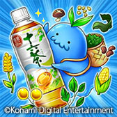 画像ギャラリー No.003のサムネイル画像 / 「ドラゴンコレクション」，ローソンで対象商品を購入すると限定カードなどをもらえるキャンペーンを開催中