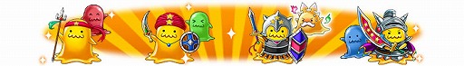 画像ギャラリー No.001のサムネイル画像 / 「ドラゴンコレクション」，4周年記念イベントを開催中。Sレジェンドプレゼント